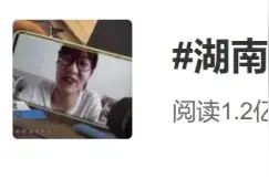 两个女孩的“神仙友谊”上热搜！背后故事太暖心图片
