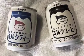 关于接吻的冷知识：接吻可以减肥？今天你接吻了嘛图片