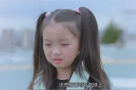 4岁出道年赚百万养弟弟的阿拉蕾现状让人唏嘘：父母别做啃小族！图片