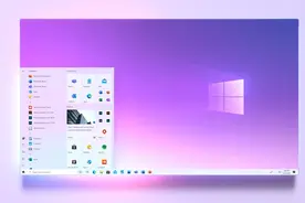 统一风格，Windows 10终将放弃动态磁贴图片