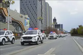 80台崭新警车“列装” 四平市公安局隆重举行警务用车发放仪式图片