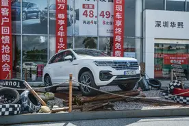 嫌弃奥迪Q7贵，进口大众的全新途锐了解一下图片