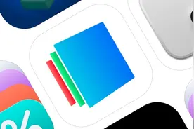 应用日报 | 微软小娜将不支持iOS/安卓系统图片