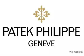 百达翡丽销售额下降20%，“表王”终于也佛系不下去了图片