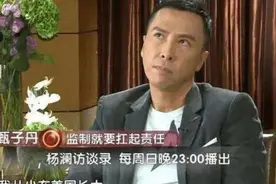 张铁林：加入英籍是为了弘扬中国！网友：老梁都编不下去了图片
