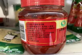 今天才知道，原来郫县豆瓣酱和红油豆瓣酱区别很大，以后要买准了图片