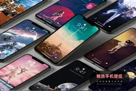 手机壁纸 | 我可以遨游太空，却无法探索你的内心宇宙图片