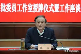 持续推动委员履职触角向基层延伸 合肥市政协第二批委员工作室今日授牌图片
