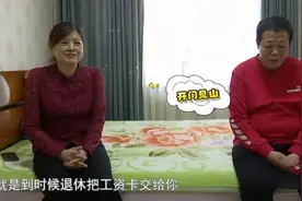 55岁男子相亲，要求先交往两年再结婚被拒绝，女方称：我不能等你图片
