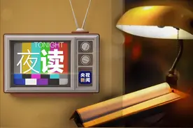 原来我追的第一部剧，今年已经35岁了图片