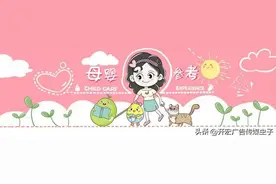 单眼皮拉低宝宝颜值？别急，碰上这些情况，双眼皮会“延时到账”图片