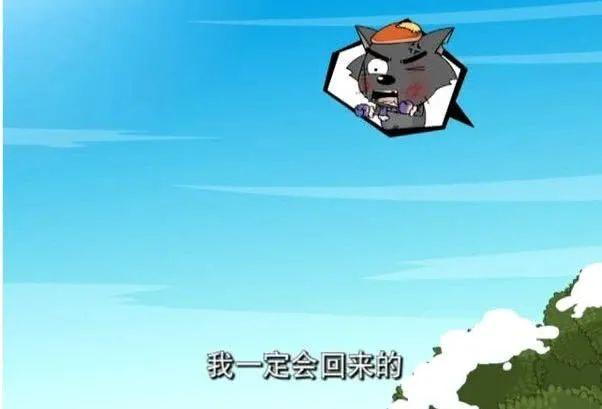 新作评分9.8，怎么这届年轻人越来越爱看喜羊羊了？