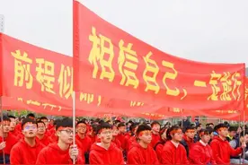 时光不负追梦人 我们在大学等你丨东辰教育集团2021高考必胜图片