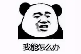 游戏过气冠军也得转型！曾经的星际冠军，如今成LOL战队经理？图片
