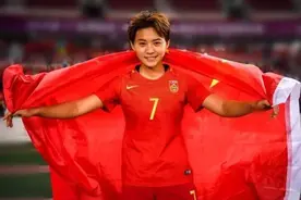 王霜回击贾秀全的质疑，打脸中国男足，助女足晋级东京奥运会图片