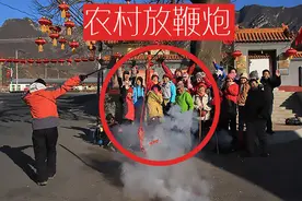 曾仕强：农村为什么要放鞭炮？因为硫磺杀毒，鞭炮越长越吉祥图片