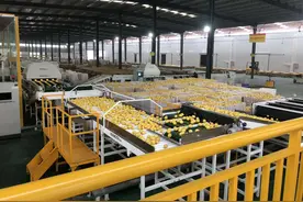 金融扶贫扮靓美丽潼城图片