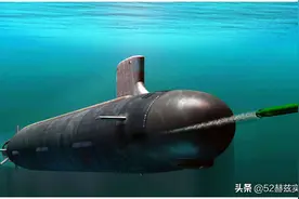 航程上万公里的波塞冬核鱼雷，到底是怎么导航的呢？图片