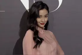 芭莎红毯亮点多：杨紫摆脱土气魔咒，奚梦瑶发福，杨颖美如洋娃娃图片