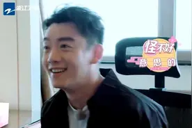 郑恺苗苗的幸福：一个男人不是不想结婚，他只是不想跟你结婚图片