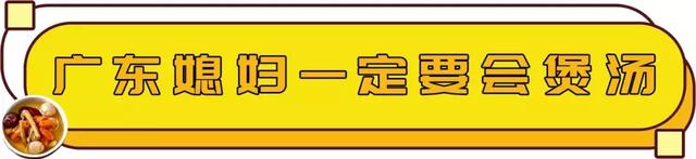 花胶瑶柱鸡脚虫草花汤 2026年花胶瑶柱菌菇汤 花胶瑶柱鸡脚虫草花汤 2026年花胶瑶柱菌菇汤