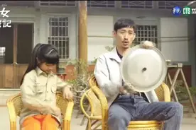 豆瓣9.1分台剧：什么样的爸爸，才能养出不缺爱的女孩？图片