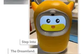 带孩子神器“牛听听读书牛3.0”解放妈妈的周末图片