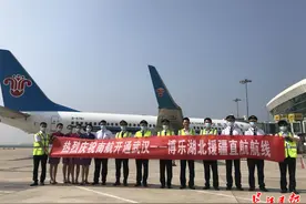 每周执行1班，武汉开通直飞新疆博乐航线图片