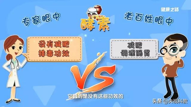 备受爱美人士青睐的三种营养素，你了解多少？