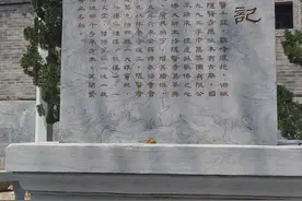 东莞隐贤山庄-隐贤寺记图片
