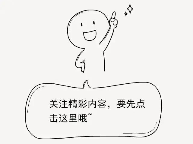 别坑了娃！孩子发烧，这些错不要犯！