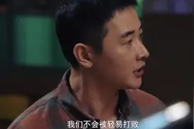 《人民的名义》“祁同伟”新剧杀青，搭档罗晋毛晓彤，收视有保障图片