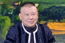 番茄台《喜剧有新人》来袭，沈腾贾玲徐峥加盟，郭德纲罕见缺席图片