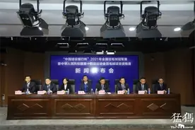 真中！郑州再迎国家级体育赛事，央视将进行直播图片
