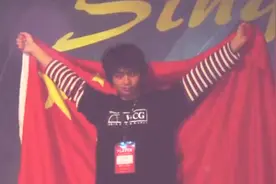 魔兽争霸当之无愧的第一人——SKY视频封面