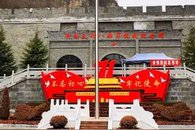 侯立虹：无限风光在险峰——点赞河南太行抗战史工作会图片