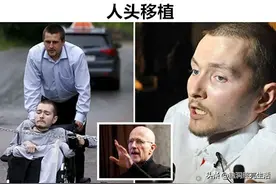 在过去的几十年，世界诞生的6项备受争议的科学发现图片