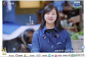 《云享旅拍 此刻如诗》云南卫视今晚活力首播——青春正洋溢，畅游彩云南图片