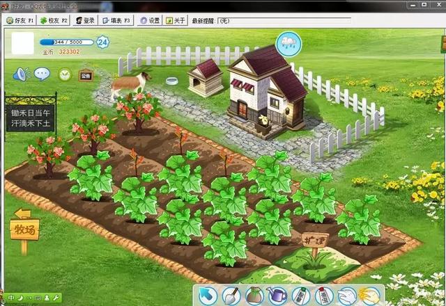 注不注销QQ,90后的时代都结束了