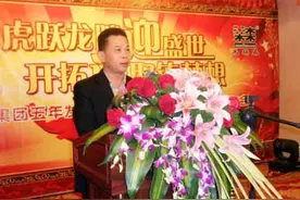 居港乡贤捐资30万 助力家乡石狮教育图片