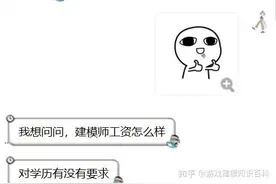 解决这几个次世代游戏建模小白遇到的问题，轻松征服建模界图片