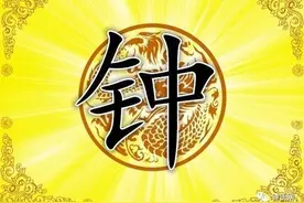 列阵非好战，书生敢论兵。看文武兼济的汉末颍川钟氏家族图片