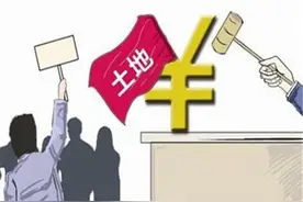 起始价2.5亿！正定县挂牌1宗50亩住宅用地图片