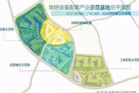 广水市广办（广水城区）规划部分选摘图片