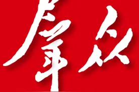 江苏省外办主任费少云：开创党的对外工作江苏实践新局面图片