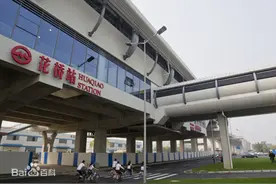 上海买房记图片