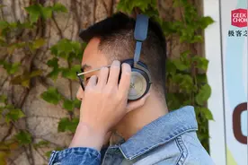 ​B&O Beoplay HX 体验：头戴降噪里的「轻奢贵族」，续航超 35 小时图片