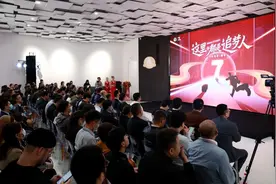 这里，都是追梦人——卡友地带七周年盛典圆满举办，携手为货车司机和货运行业加油助力图片