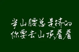 「晚安·好梦」这个人也许永远不回来了，也许明天就回来图片