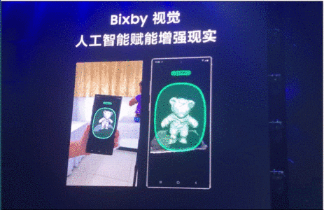 三维视觉终于火了！两年内从Face ID到刷脸支付，下一个风口到了